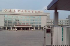 枣庄矿业集团中心医院打水光多少钱？整形科简介、案例分享以及价格分析！