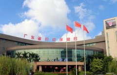 广东省妇幼保健院打水光多少钱？整形科科普知识附上！详细了解