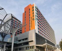 山东大学齐鲁医院皮秒激光怎么样？多少钱？附有医院资讯和价格详情分享！