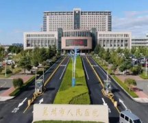 莱州人民医院光子嫩肤价格表？了解一下2023价格表和光子嫩肤案例分享
