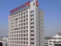 郴州第四人民医院激光美容怎么样？