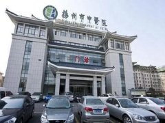 扬州中医院除皱价格多少钱？