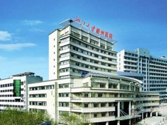 衢州人民医院激光祛疤多少钱？整形科医生推荐和相关价格信息推出！