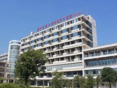 广州医科大学附属第二医院除皱价格多少钱？
