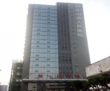 乐山人民医院打瘦脸多少钱？