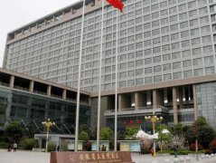 安徽省立医院祛痘印怎么样？多少钱？