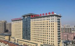 济宁中西医结合医院除皱价格多少钱？
