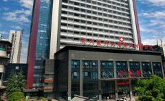 贵州医科大学第二附属医院治痤疮怎么样？