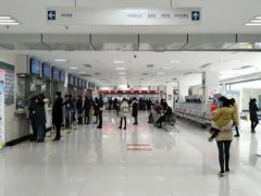 遵义医科大学附属医院缩毛孔多少钱？