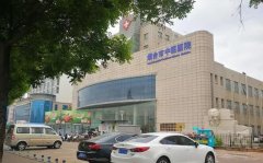 烟台中医医院治痤疮怎么样？