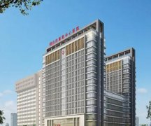 烟台莱阳中心医院去胎记多少钱？怎么样？