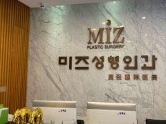 上海医美学校最好是哪家？