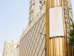 上海眼整形哪家做得好？