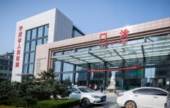 平度人民医院打水光多少钱？