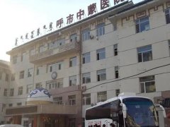 呼和浩特蒙医中医医院除皱价格多少钱？