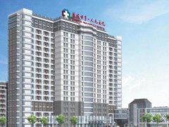 盐城第一人民医院注射除皱技术如何？