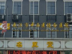 武汉中西医结合医院去疤痕怎么样？