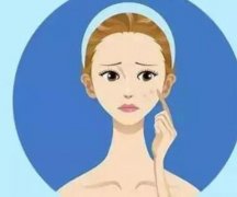 芜湖第一人民医院可以做皮秒吗？