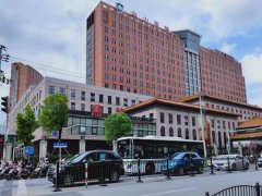 复旦大学附属中山医院除皱价格多少钱？