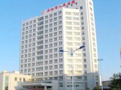 丹阳人民医院打瘦脸多少钱？