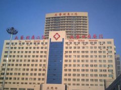 大连医科大学附属第二医院除皱价格多少钱？