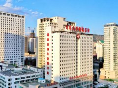 青海大学附属医院点阵激光费用贵不贵？