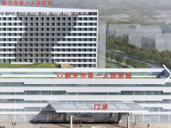 韶关第一人民医院注射玻尿酸要多少钱？