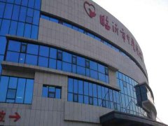 临沂中医医院激光美容怎么样？