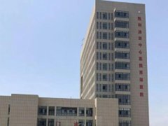 胜利油田中心医院缩毛孔多少钱？