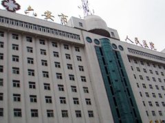 六安人民医院点阵激光怎么样？