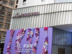 上海美容院排行榜怎么样？