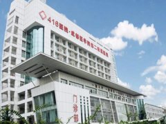 成都医学院第二附属医院治痤疮专家医生实力如何？
