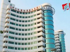 广州医科大学附属第三医院激光祛痘多少钱？