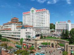 威海市立医院治痤疮怎么样？