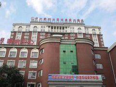 锦州医科大学附属第三医院可以做热玛吉吗？多少钱？