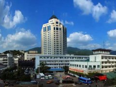 台州中心医院激光脱毛价格收费怎么样？