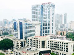 福州第一医院果酸换肤治疗多少钱？