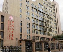 上海隆鼻前五名医院有哪些？