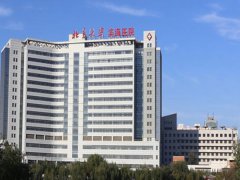 北京大学滨海医院果酸换肤治疗多少钱？
