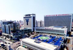 威海中心医院去黄褐斑多少钱？