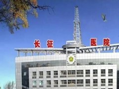 武汉中心医院点阵激光怎么样？