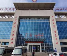 新疆人民医院光子嫩肤价格表怎么样？