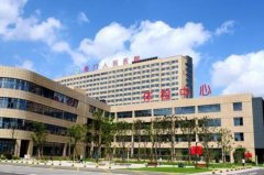 海门人民医院去黄褐斑多少钱？