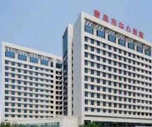 青岛中心医院黄金微针怎么样？