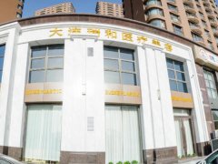 大连隆鼻医院排名怎么样？