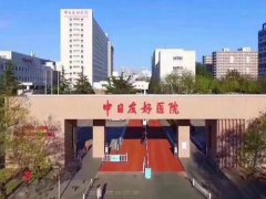 北京做鼻子好的医院排名怎么样？