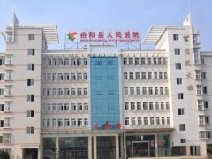 岳阳人民医院去黄褐斑多少钱？