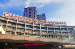 南宁第二人民医院注射玻尿酸要多少钱？