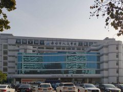 潍坊人民医院激光祛斑价格贵不贵？