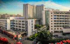攀枝花中心医院点阵激光费用怎么样？